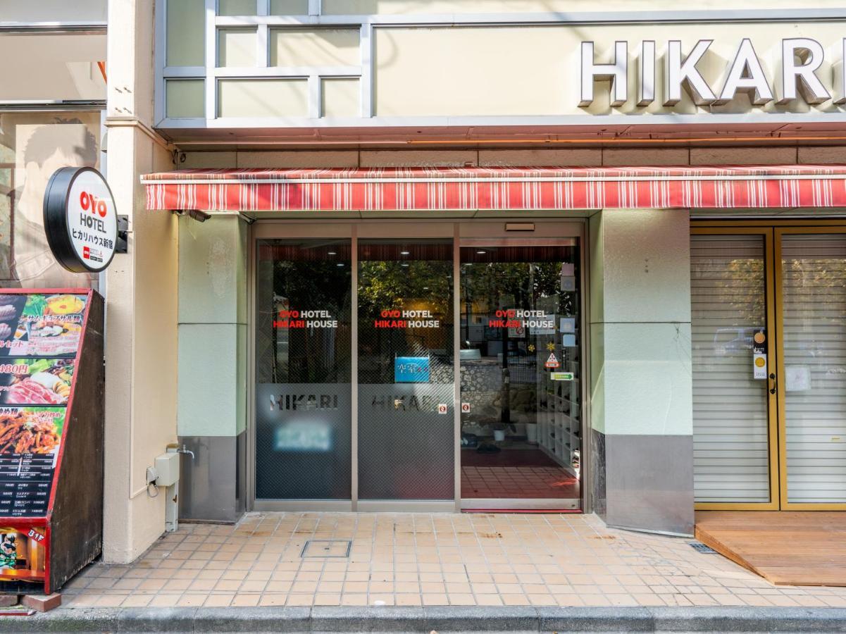 Oyo Hotel Hikari House Prefektura Tokio Exteriér fotografie