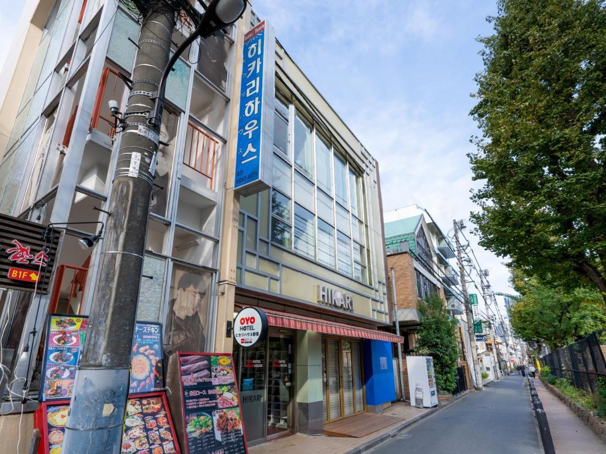Oyo Hotel Hikari House Prefektura Tokio Exteriér fotografie